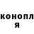 ГЕРОИН хмурый KitseVidol TV