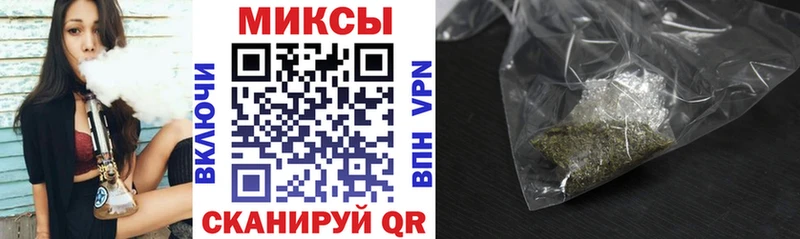 БУТИРАТ GHB  Мурино 