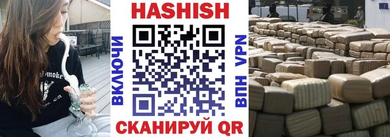 mega как зайти  Мурино  ГАШ Изолятор 
