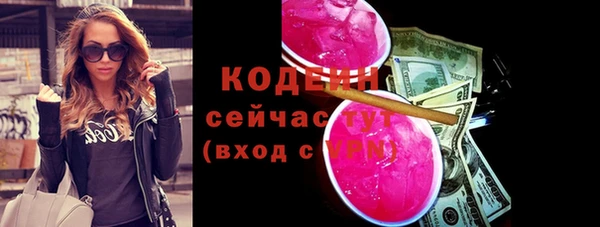 твердый Нея