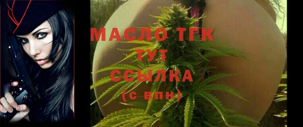 кокаин перу Нефтекумск