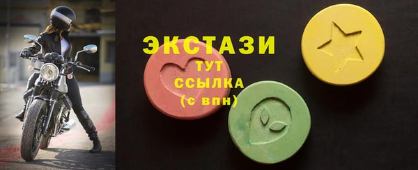 кокаин перу Нефтекумск