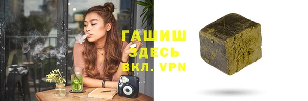ALPHA PVP Алзамай