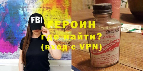 твердый Нея
