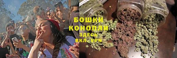 кокаин перу Нефтекумск