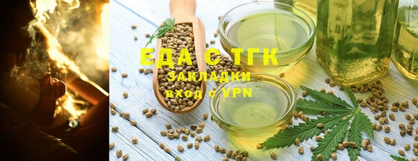 твердый Нея