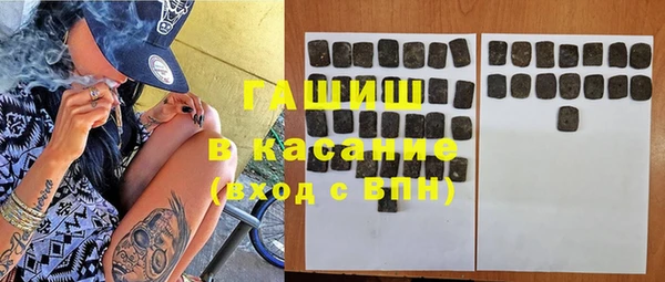 mdma Нефтегорск