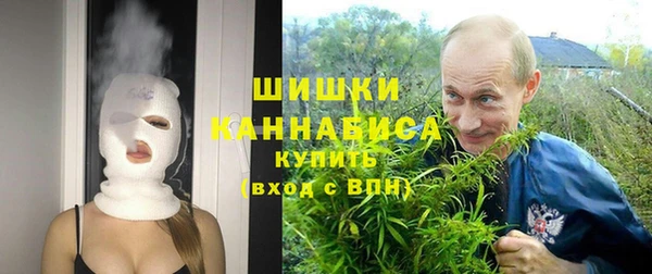 кокаин перу Нефтекумск