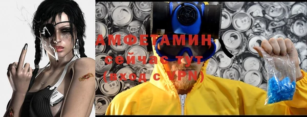 твердый Нея