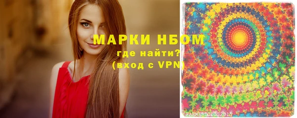 наркотики Абинск