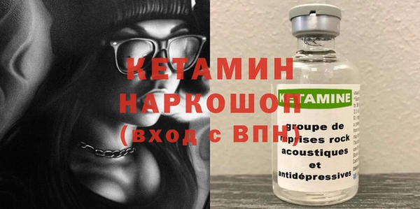 прущие грибы Абдулино